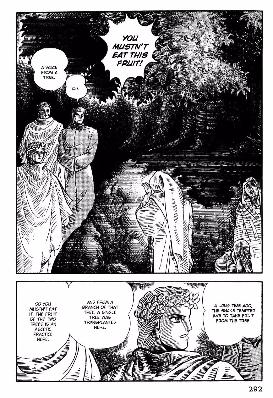 Read Dante