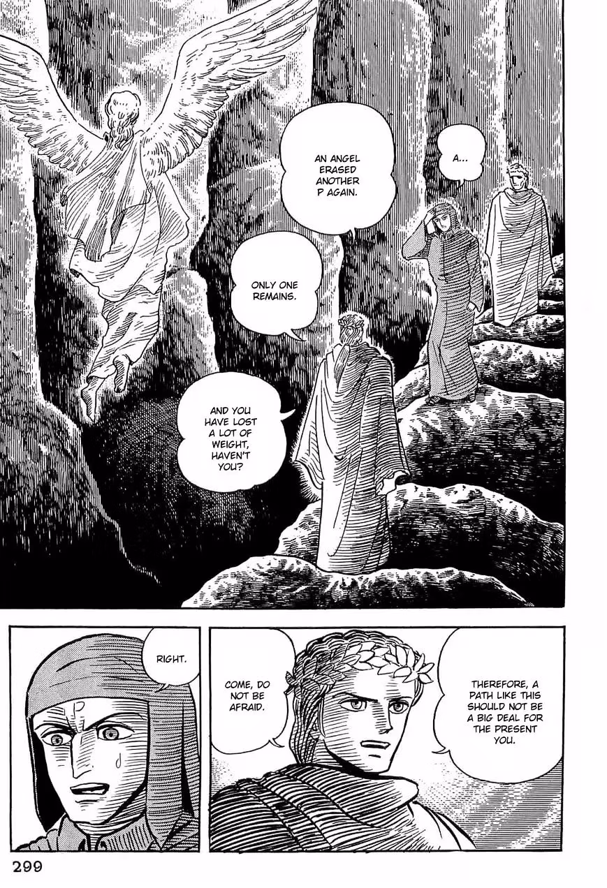 Read Dante