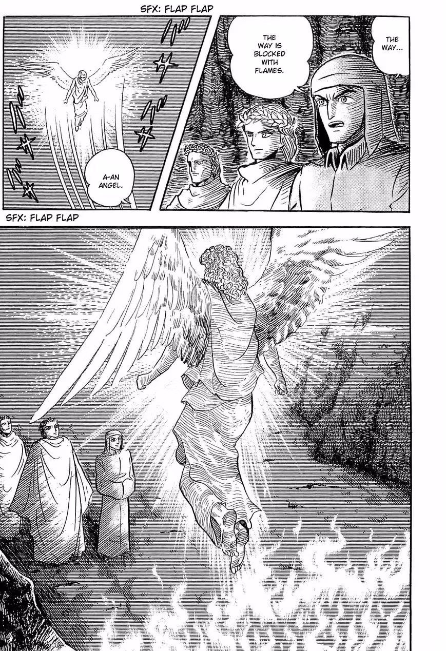 Read Dante