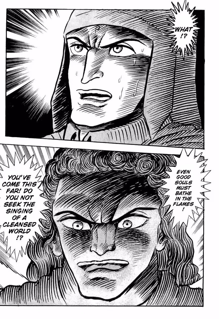 Read Dante
