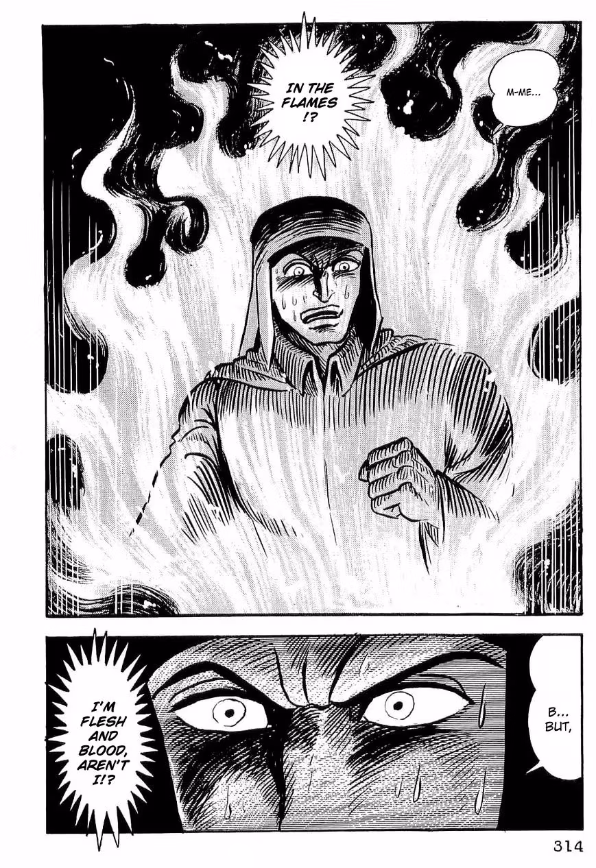 Read Dante