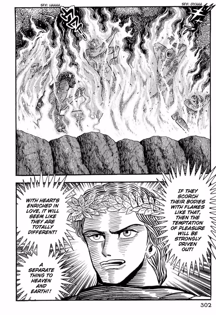 Read Dante