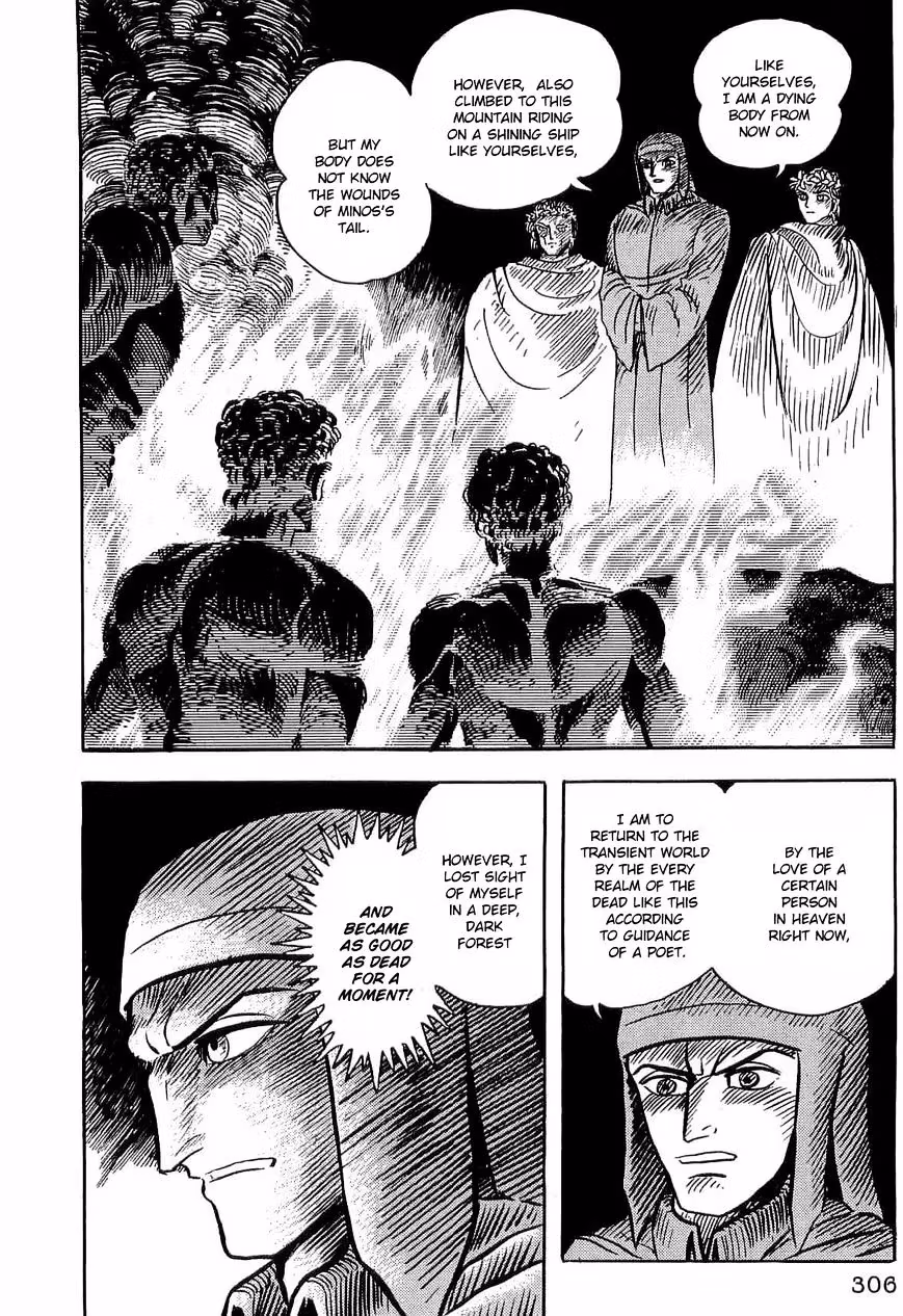 Read Dante