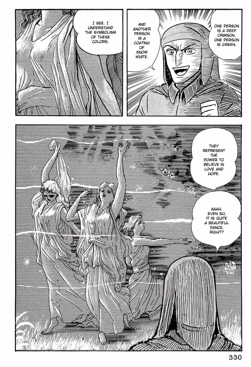 Read Dante