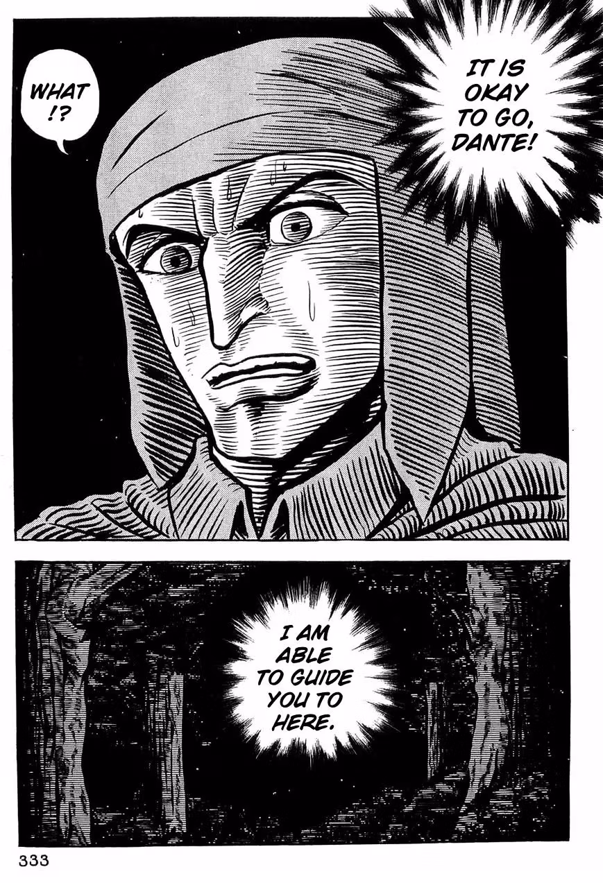 Read Dante