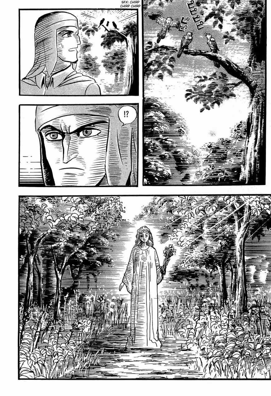 Read Dante