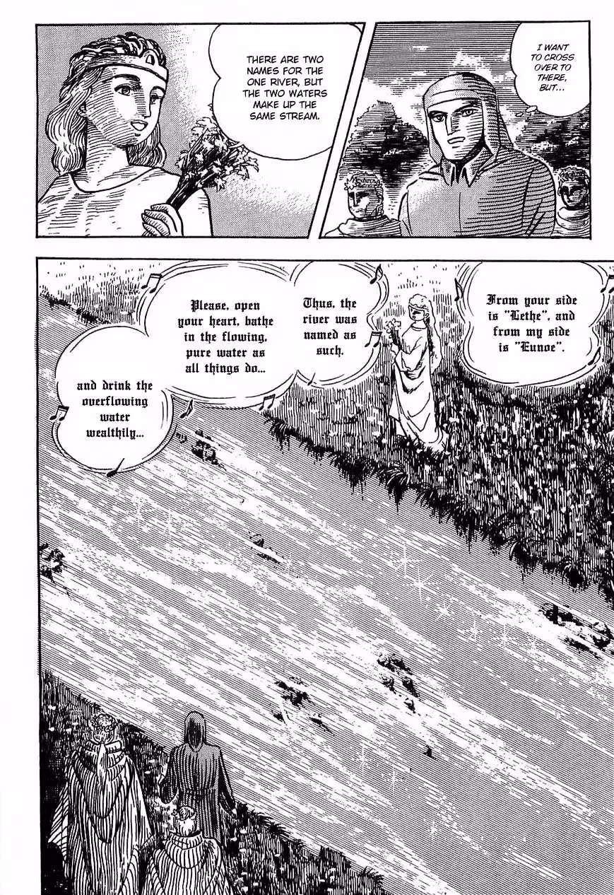 Read Dante