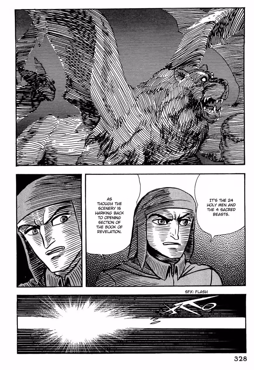 Read Dante