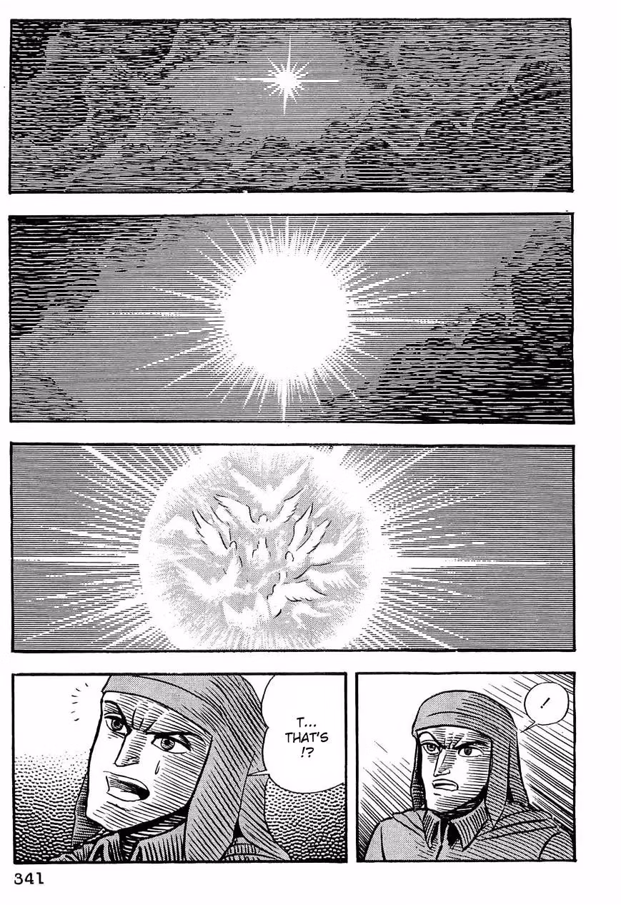 Read Dante