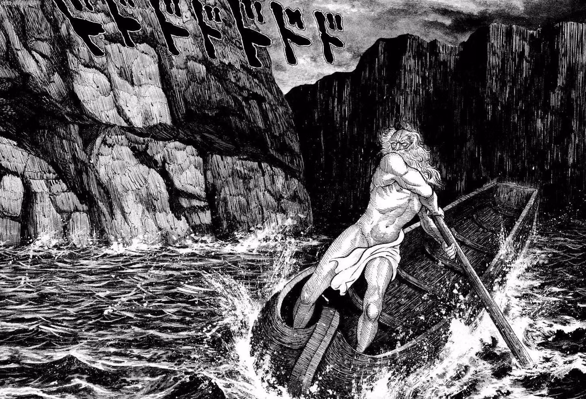 Read Dante