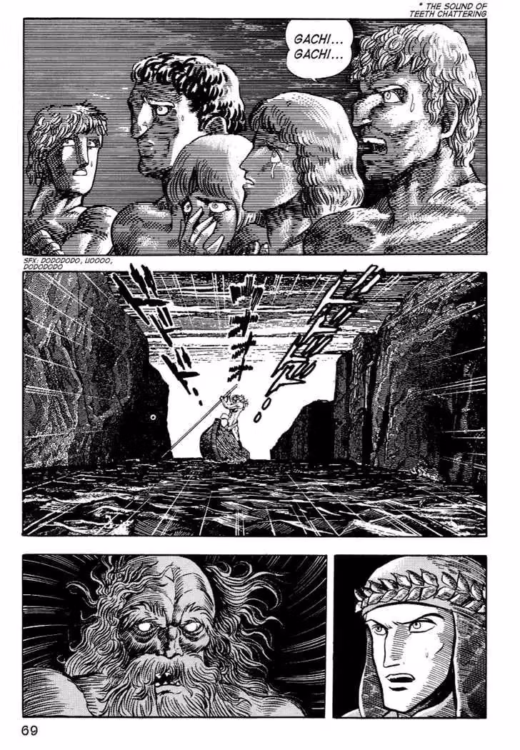 Read Dante