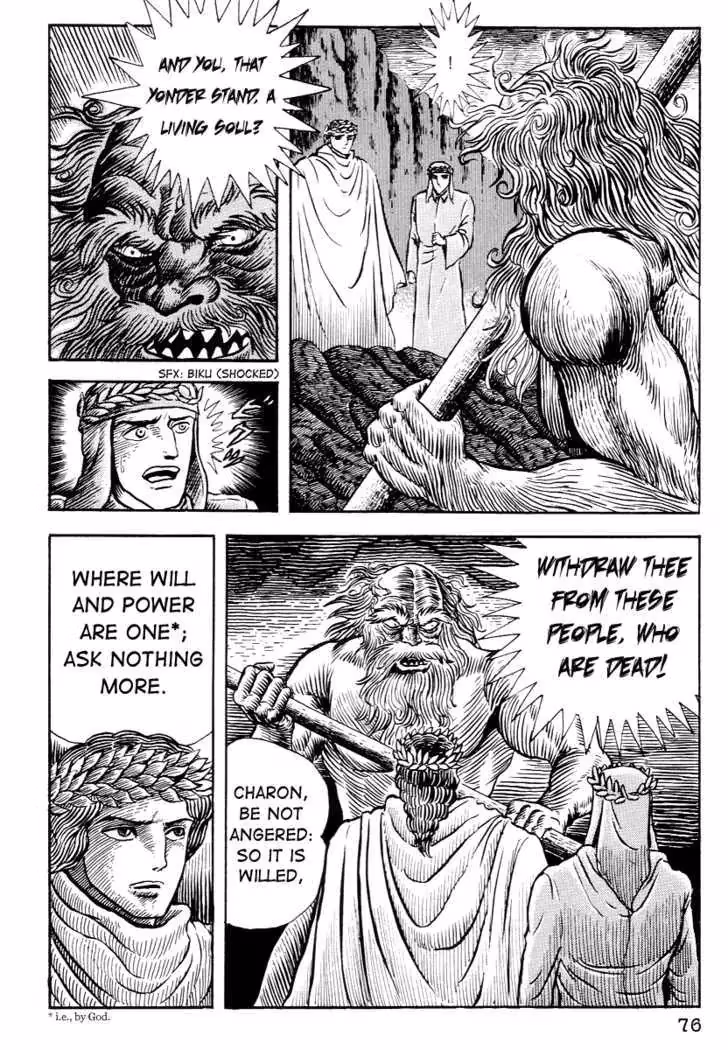 Read Dante