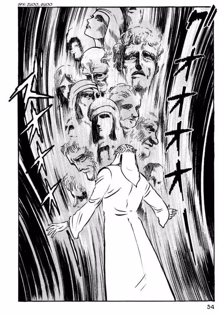 Read Dante