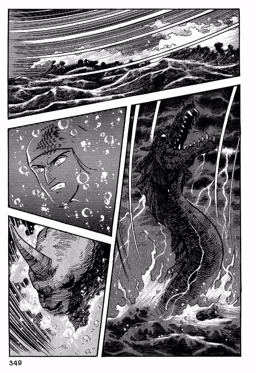 Read Dante