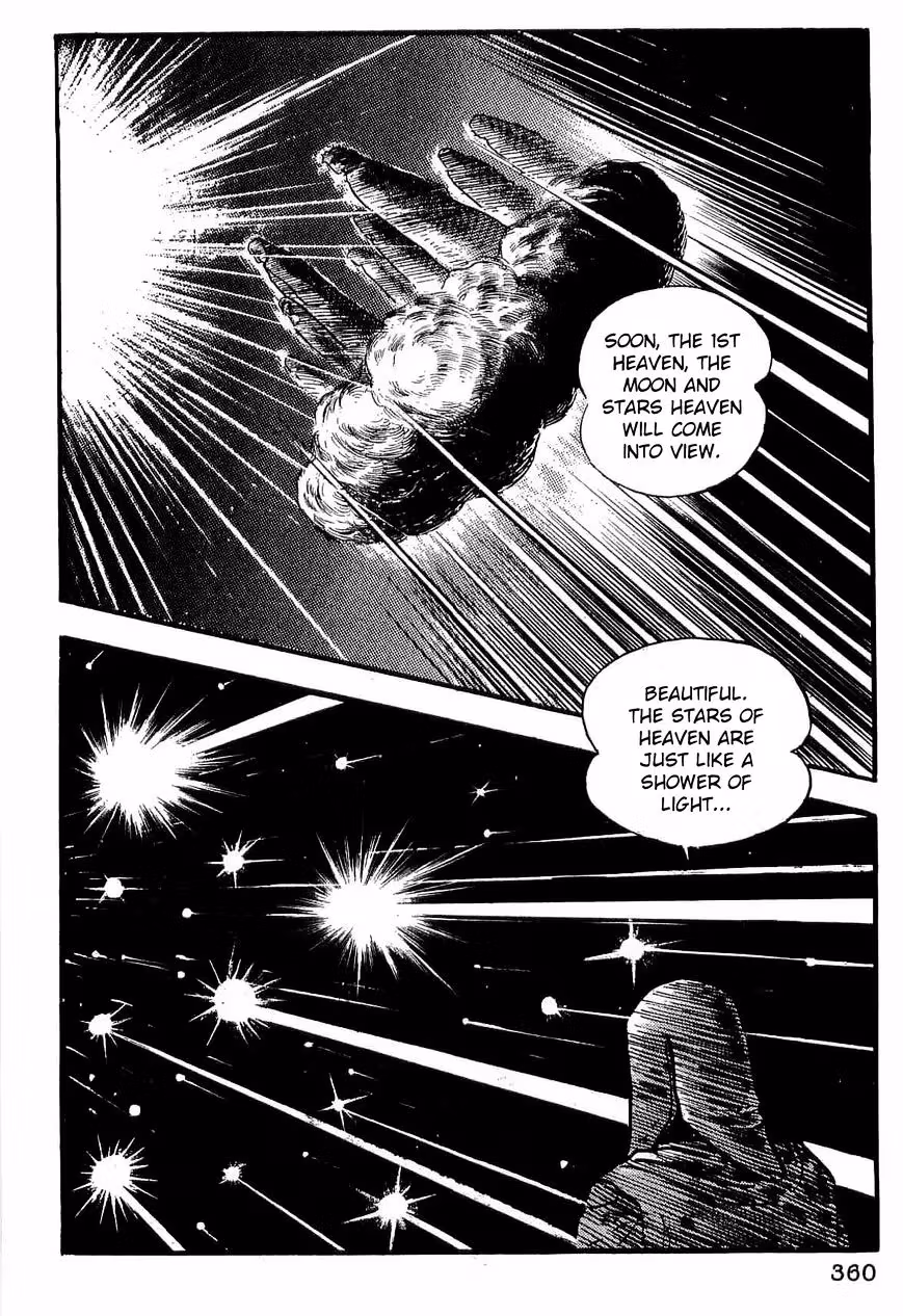 Read Dante