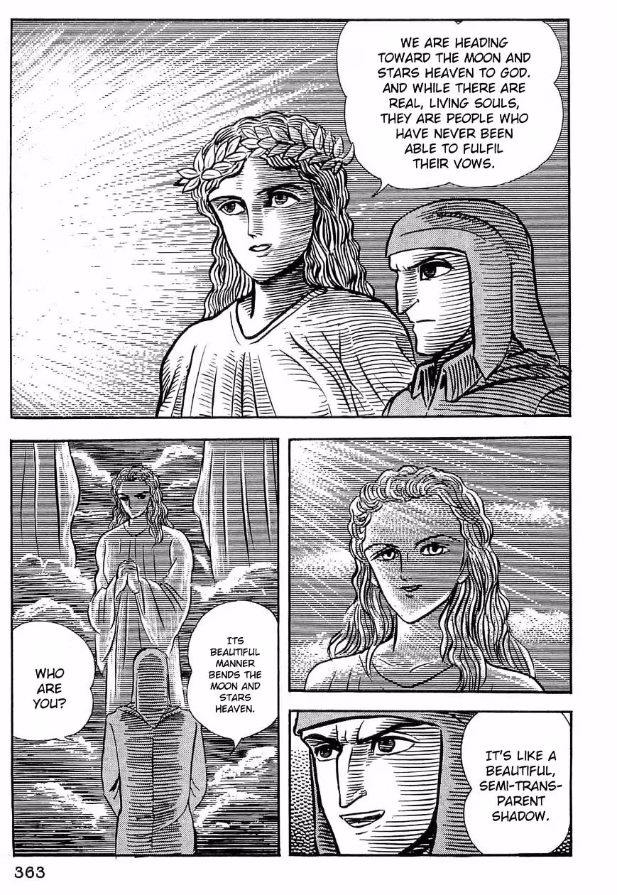 Dante's Divine Comedy Chapter 32 page 2 - 