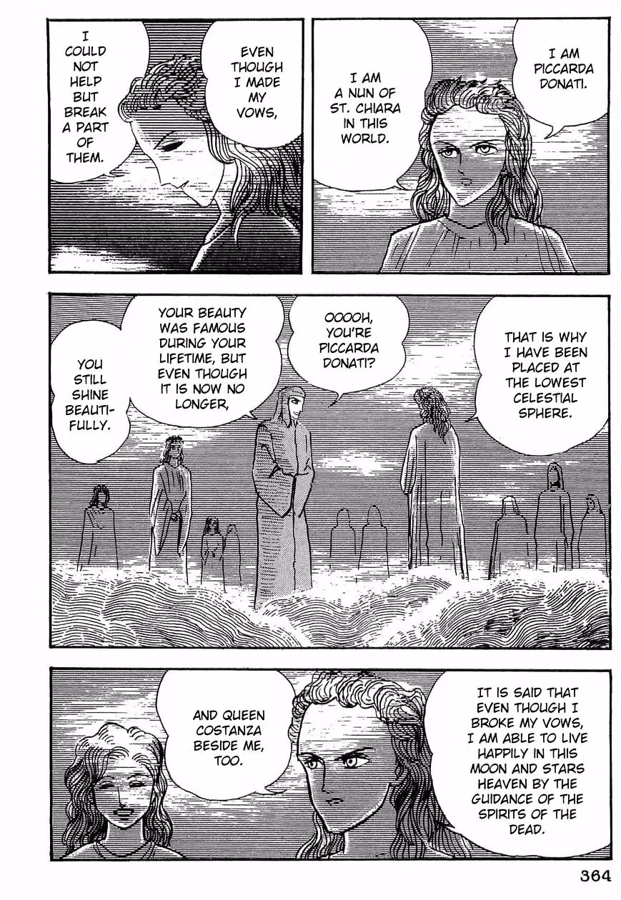 Dante's Divine Comedy Chapter 32 page 3 - 
