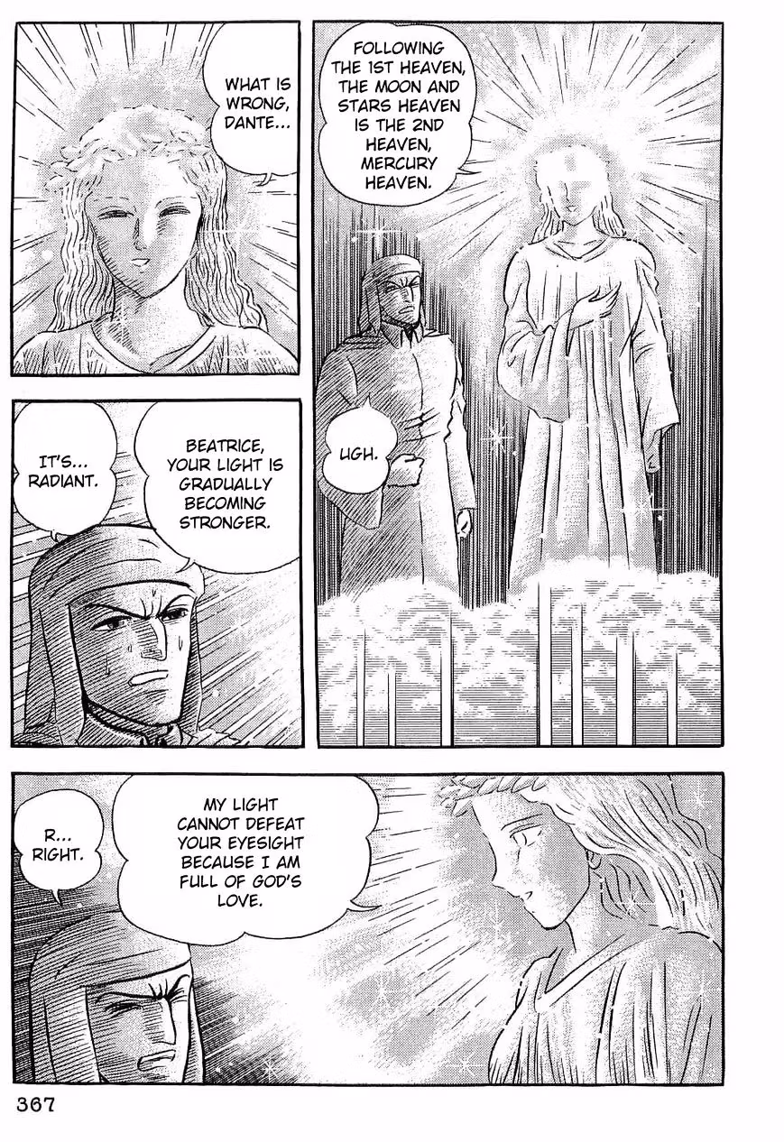 Dante's Divine Comedy Chapter 32 page 6 - 