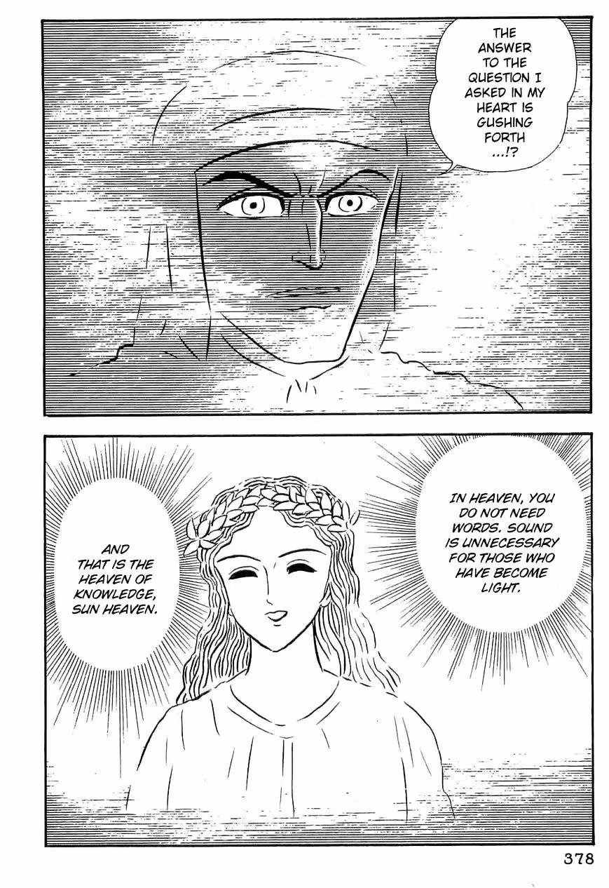 Dante's Divine Comedy Chapter 35 page 6 - 