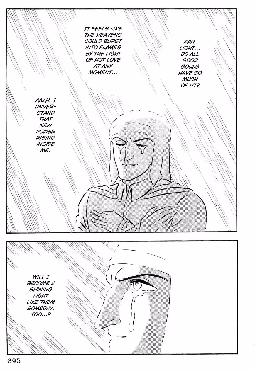 Read Dante