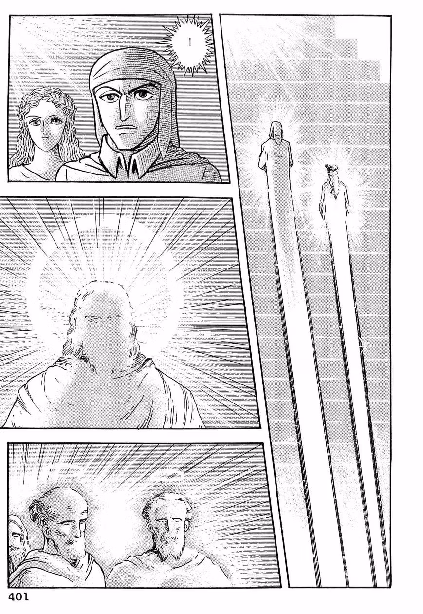 Read Dante