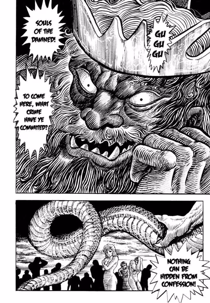 Dante's Divine Comedy Chapter 5 page 2 - 