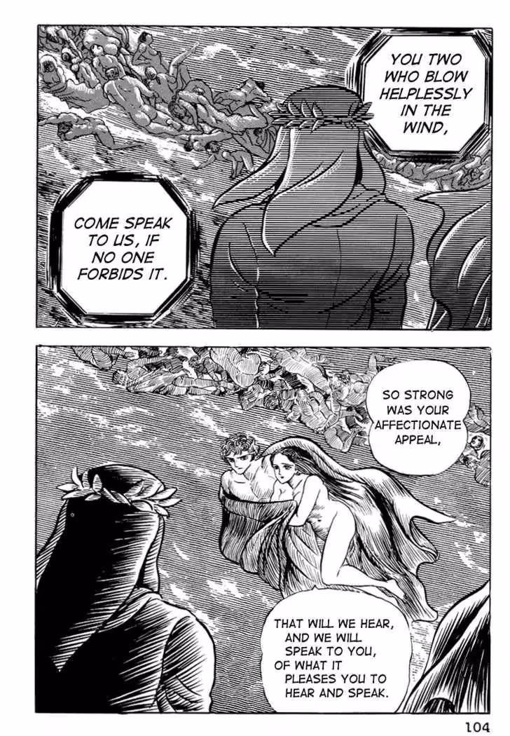 Dante's Divine Comedy Chapter 5 page 15 - 