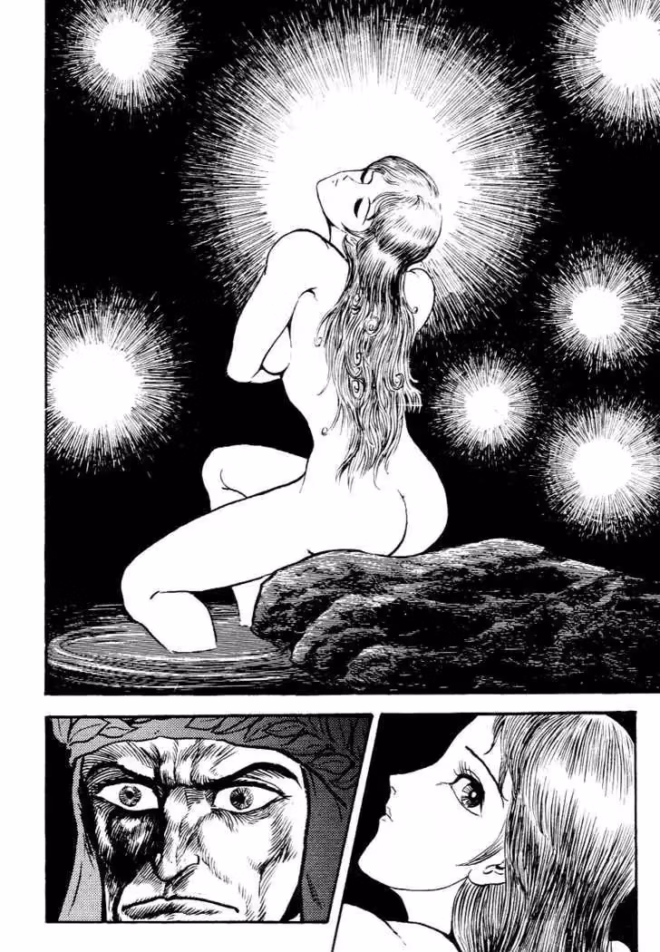 Dante's Divine Comedy Chapter 5 page 25 - 