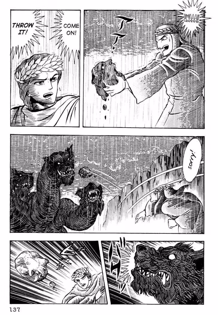 Read Dante