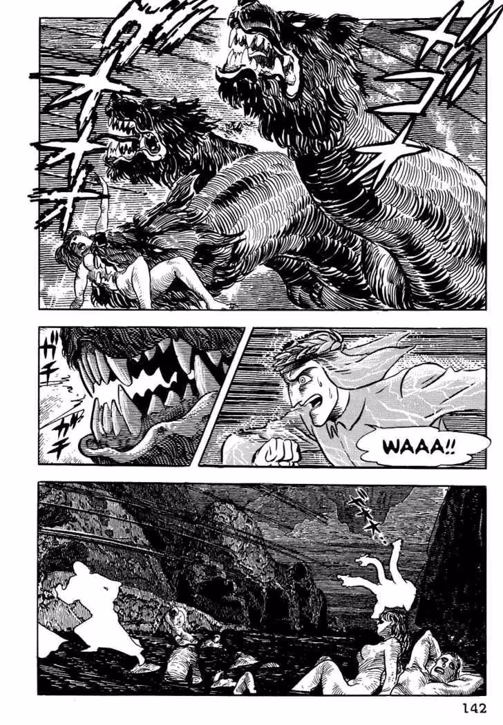 Read Dante