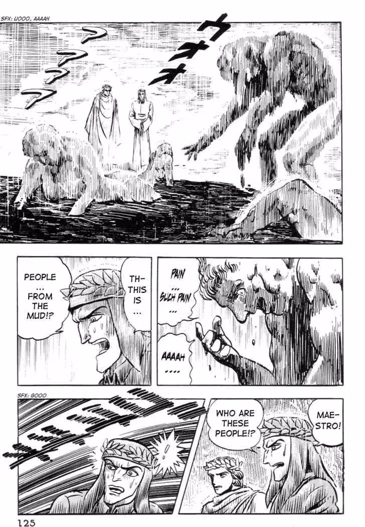 Read Dante