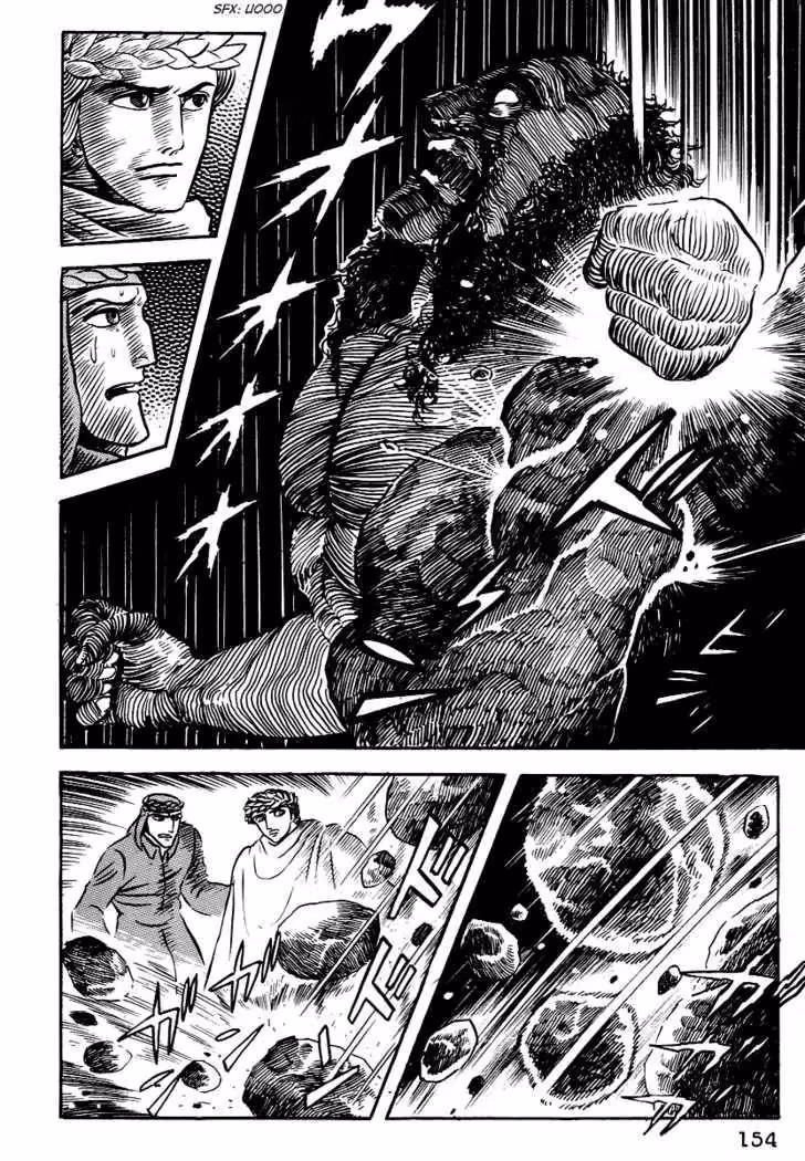 Read Dante