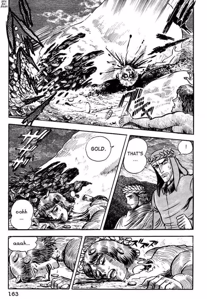 Read Dante