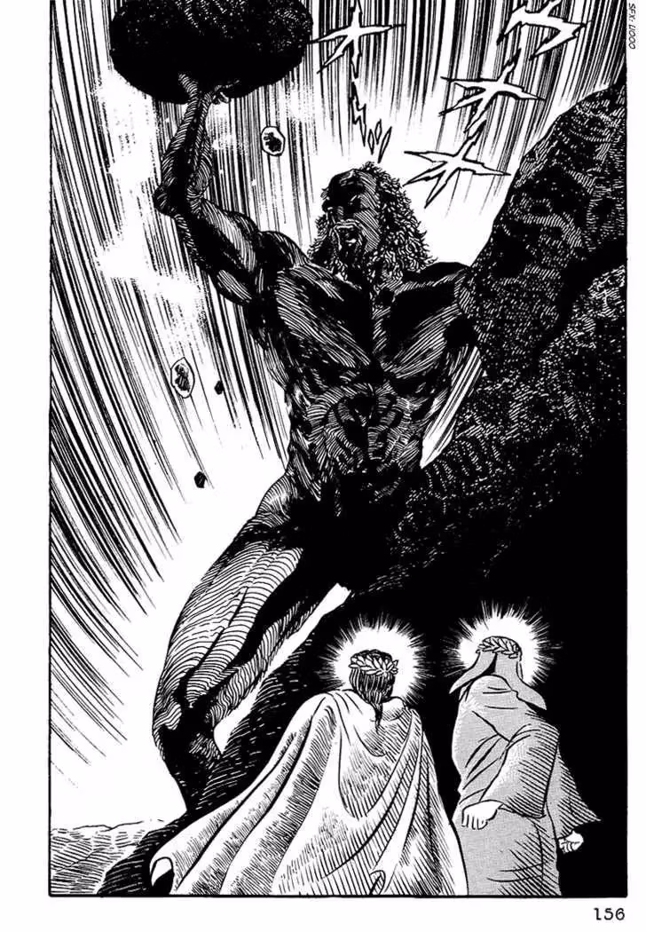 Read Dante