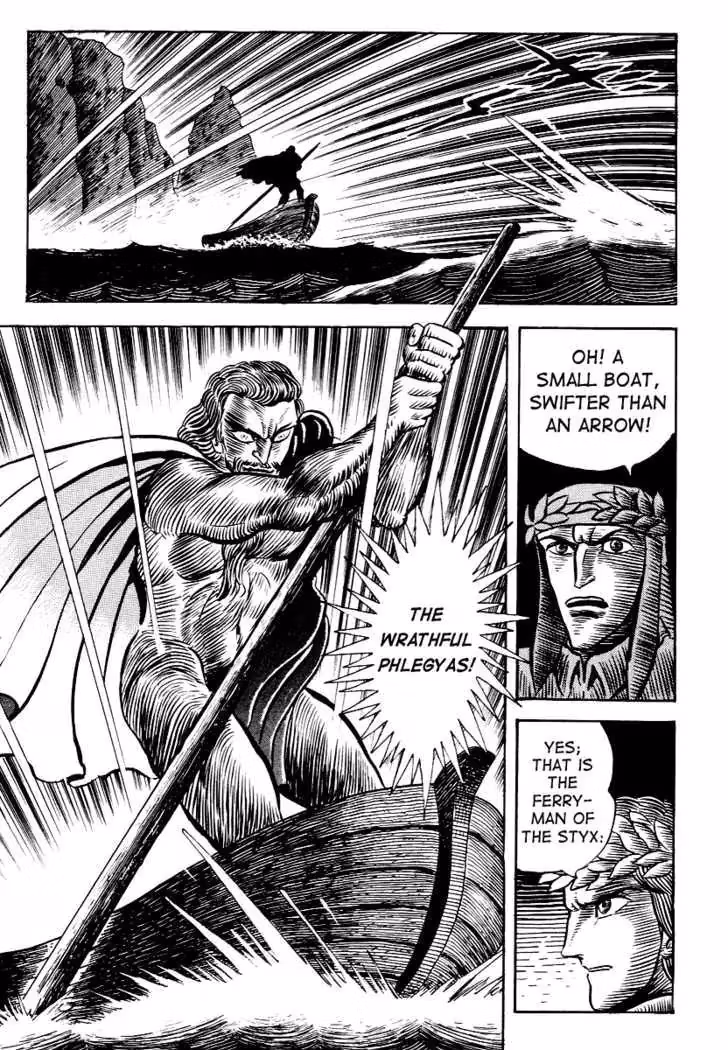 Dante's Divine Comedy Chapter 8 page 12 - 