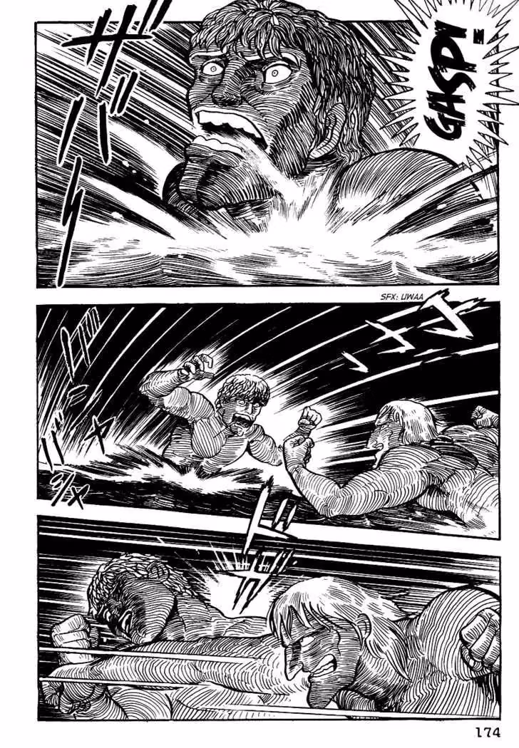 Dante's Divine Comedy Chapter 8 page 3 - 