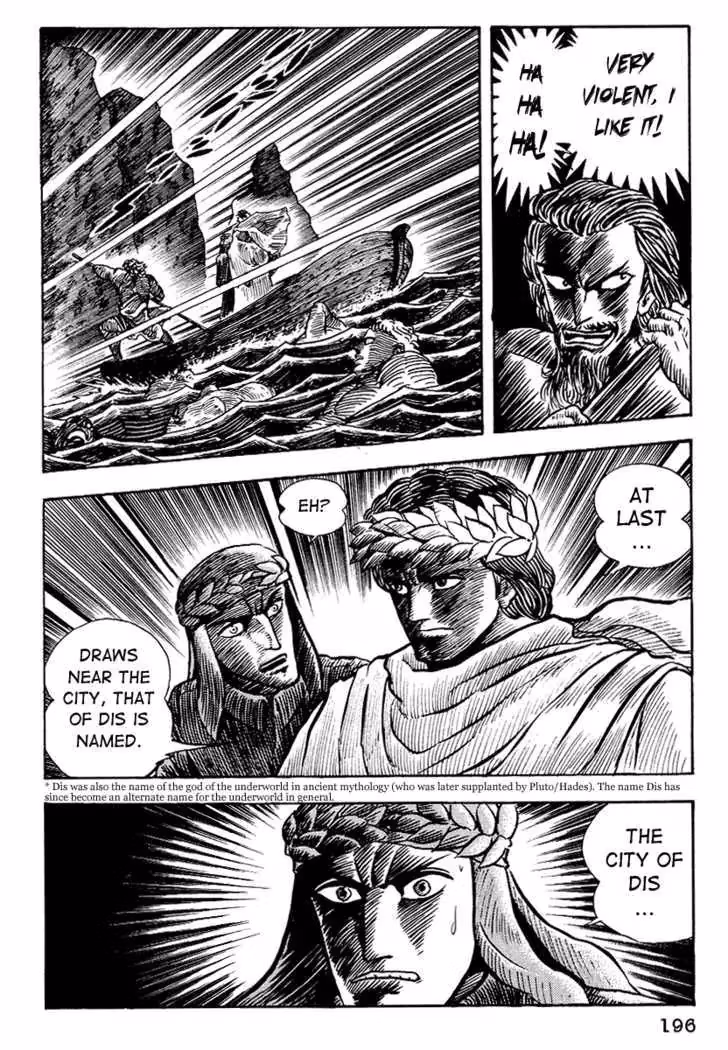Dante's Divine Comedy Chapter 8 page 24 - 