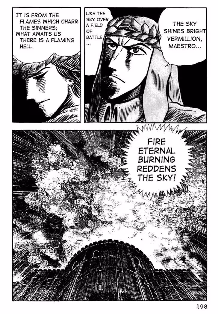 Dante's Divine Comedy Chapter 8 page 26 - 