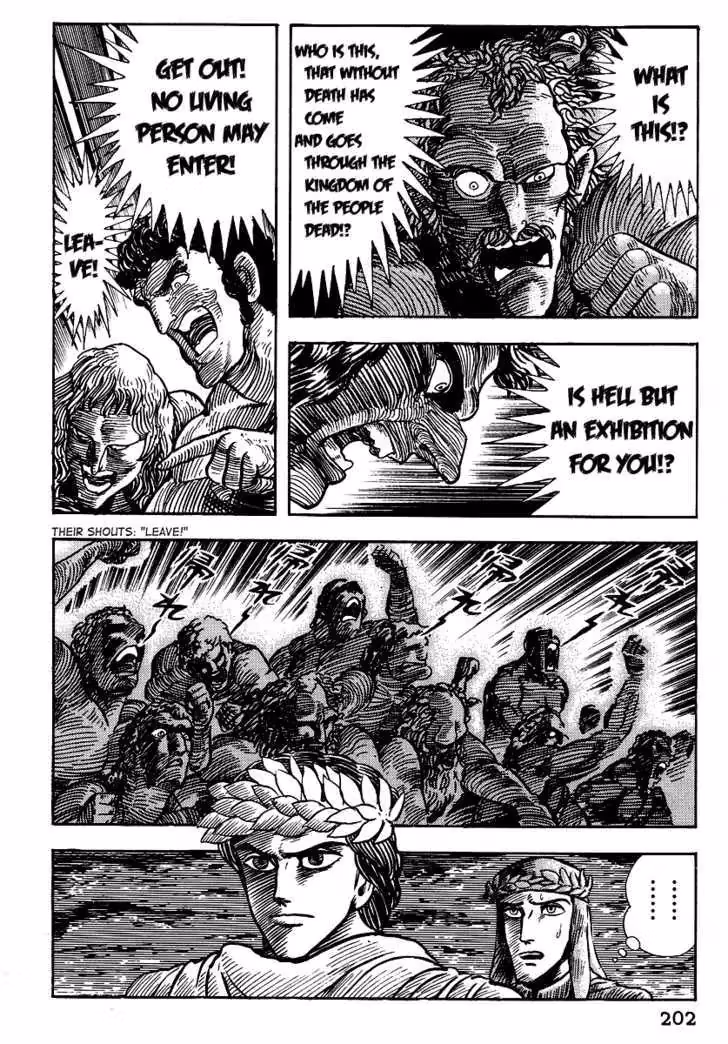 Dante's Divine Comedy Chapter 8 page 29 - 