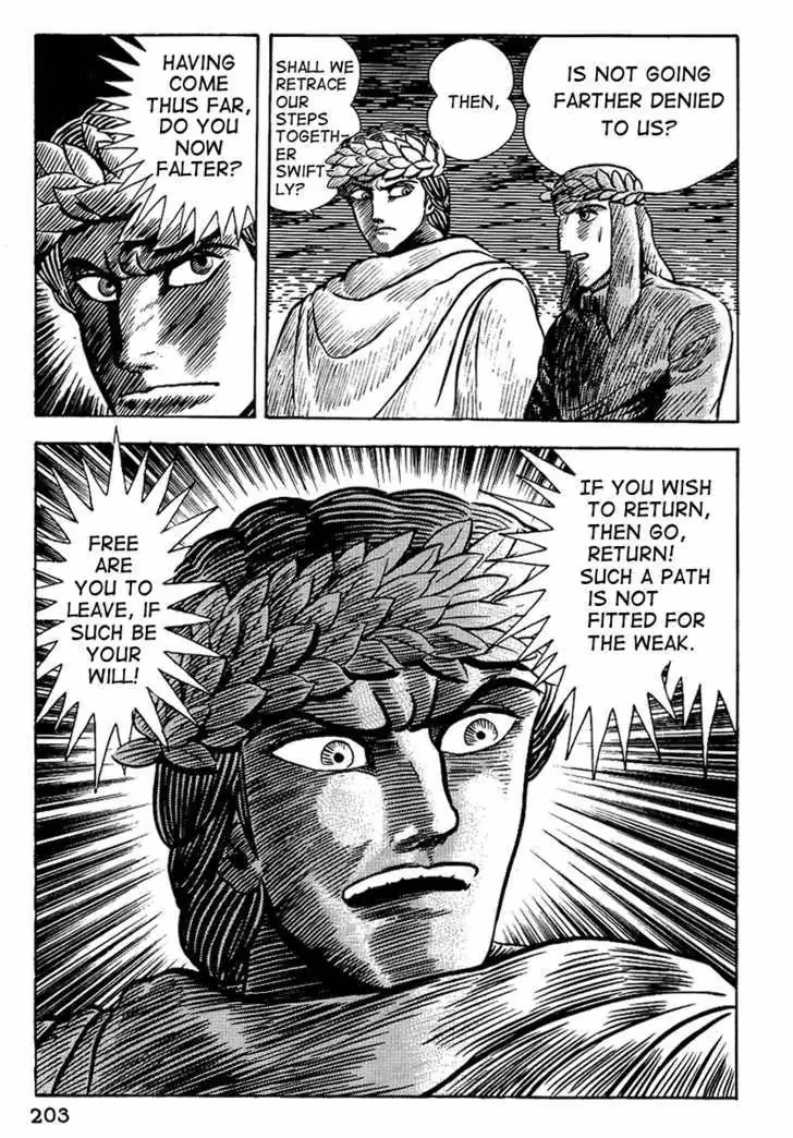 Dante's Divine Comedy Chapter 8 page 30 - 