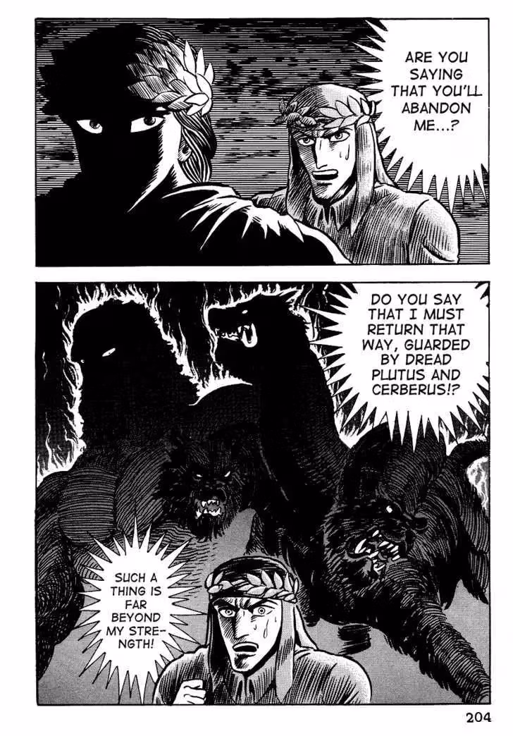 Dante's Divine Comedy Chapter 8 page 31 - 