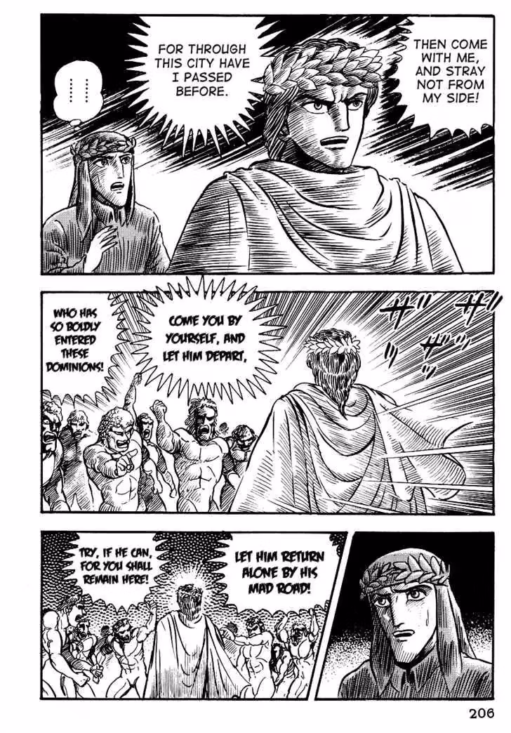 Dante's Divine Comedy Chapter 8 page 33 - 