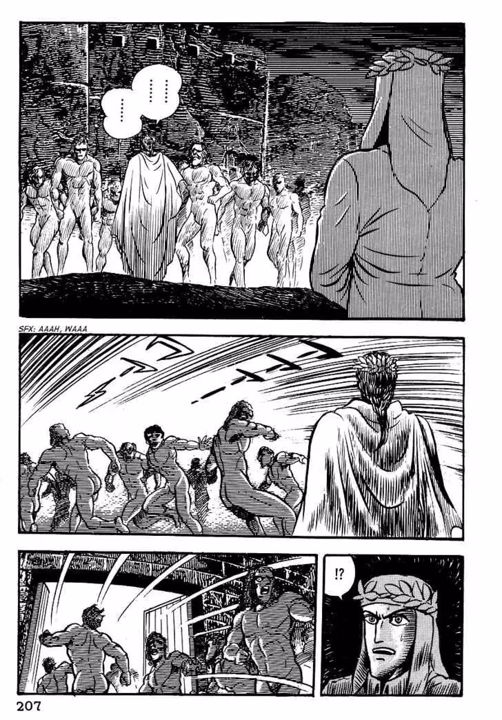 Dante's Divine Comedy Chapter 8 page 34 - 