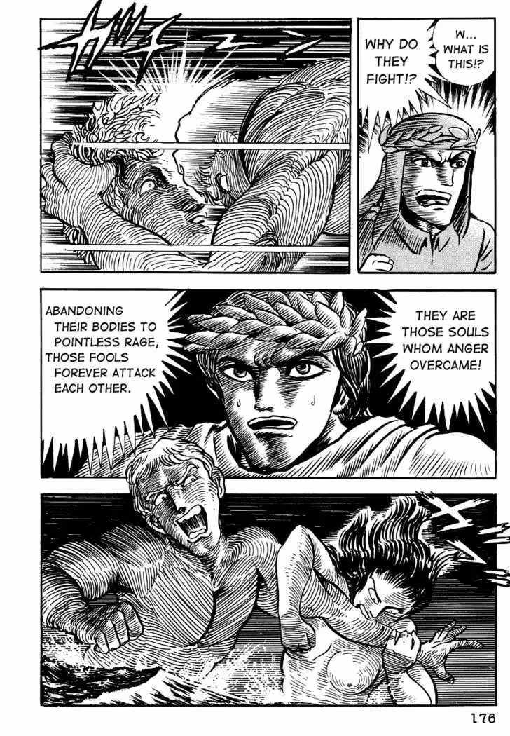 Dante's Divine Comedy Chapter 8 page 5 - 