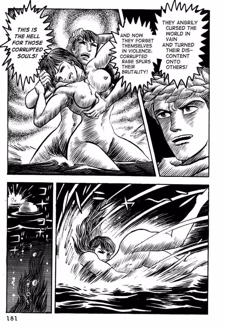 Dante's Divine Comedy Chapter 8 page 10 - 