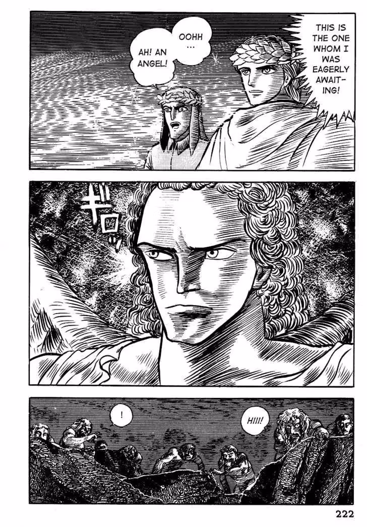 Read Dante
