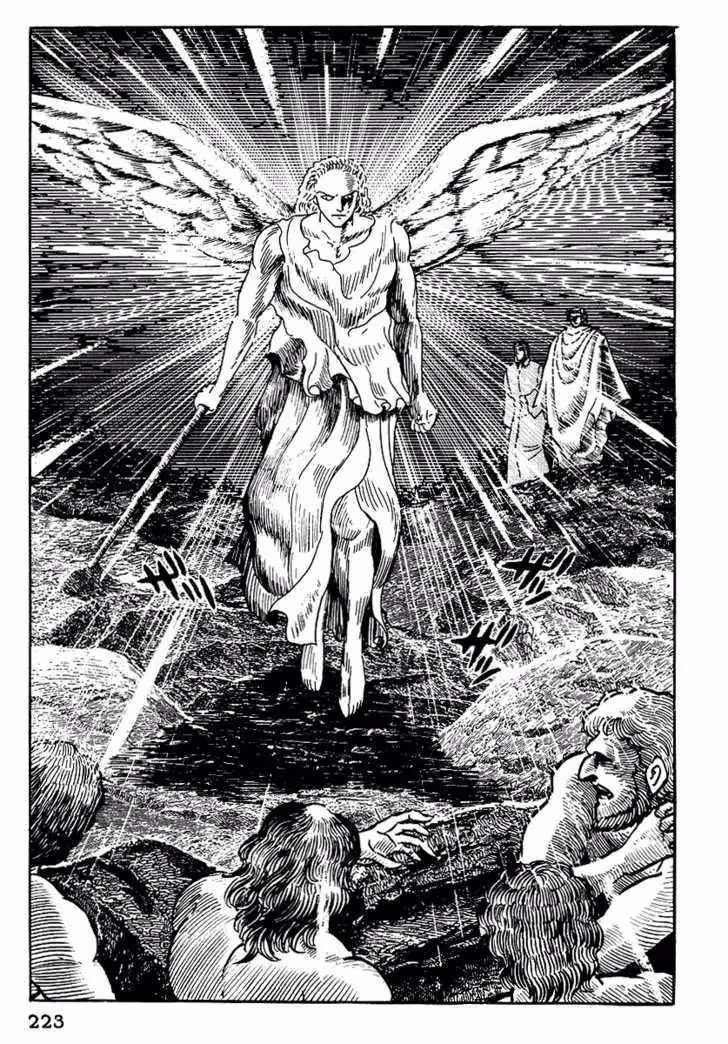 Read Dante