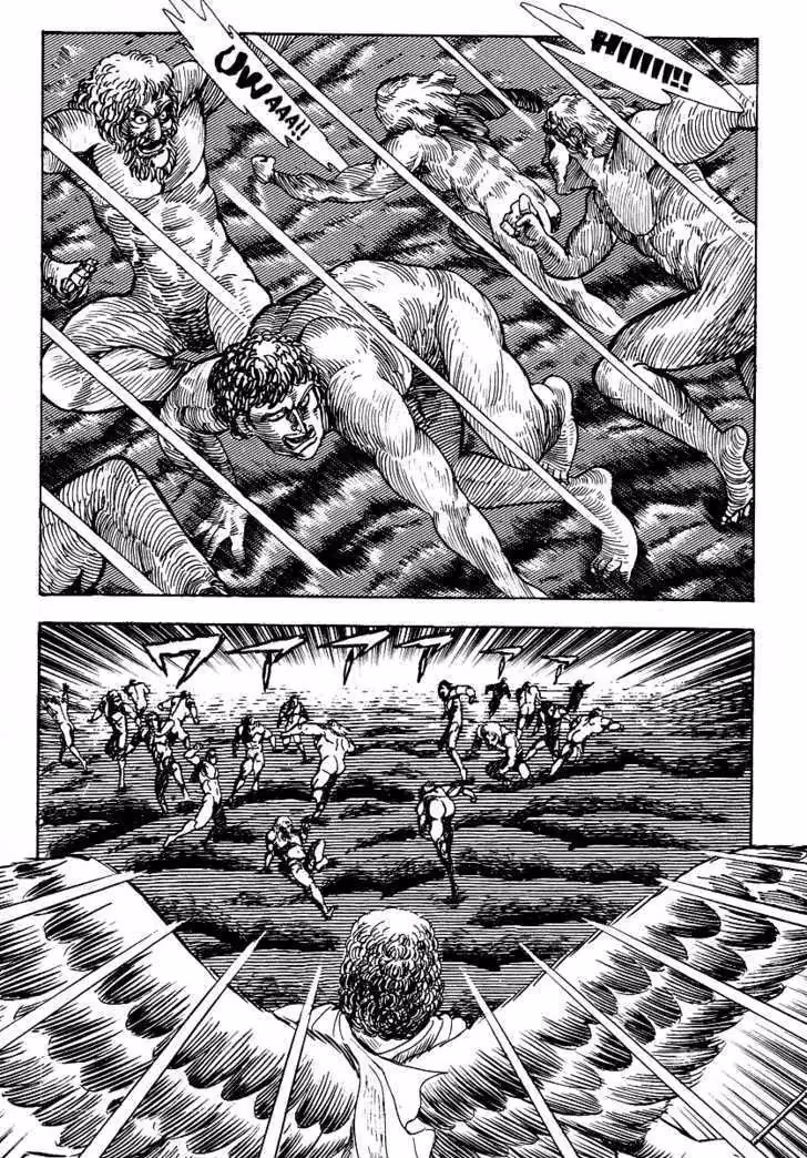 Read Dante