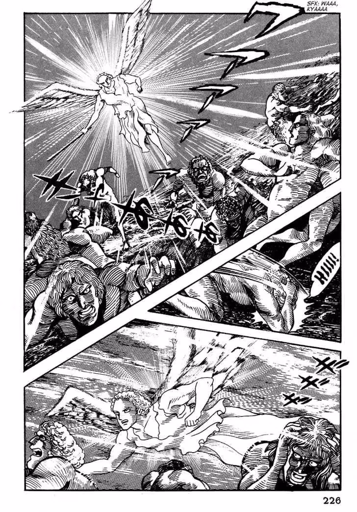 Read Dante