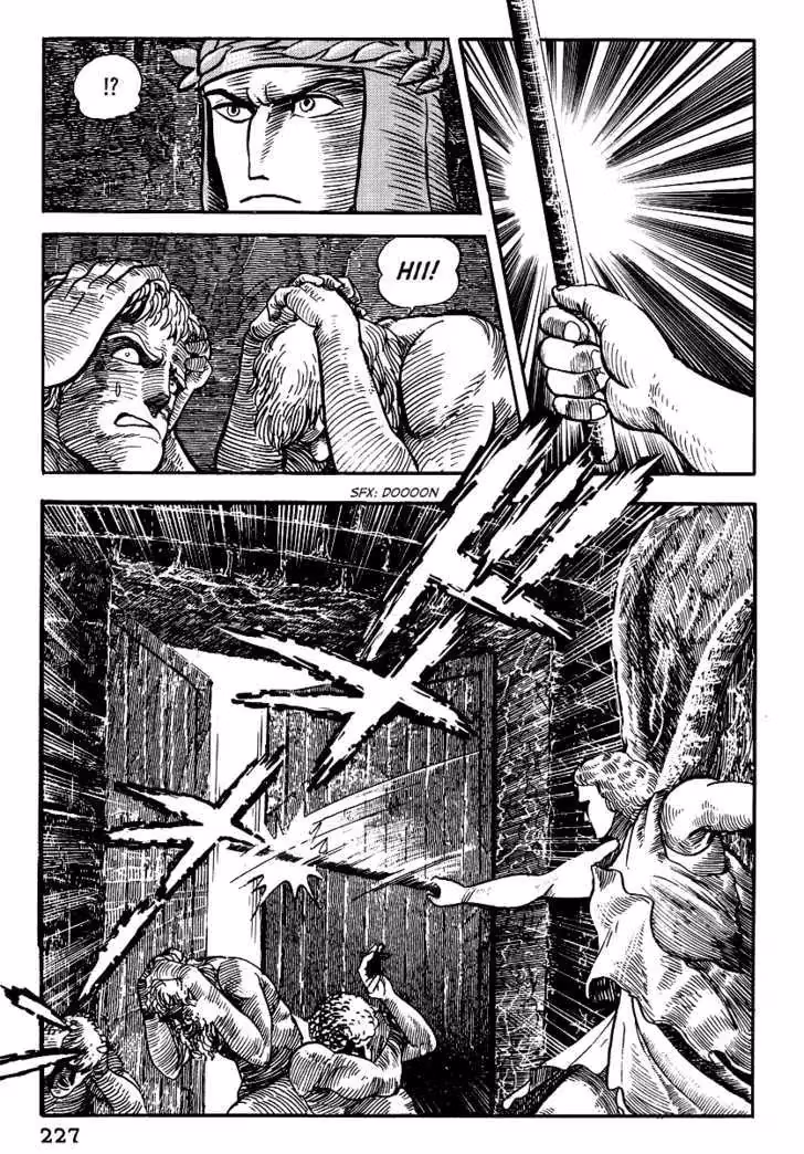 Read Dante